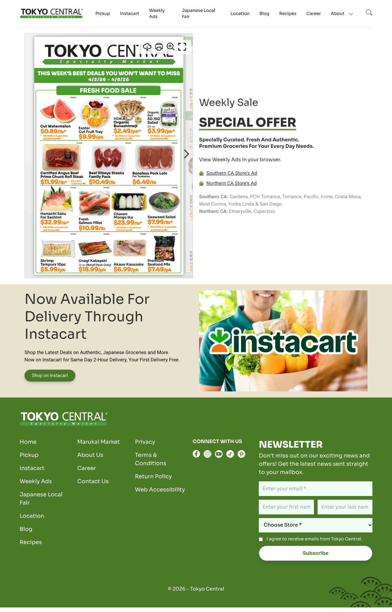 Tokyo Central 特売チラシ