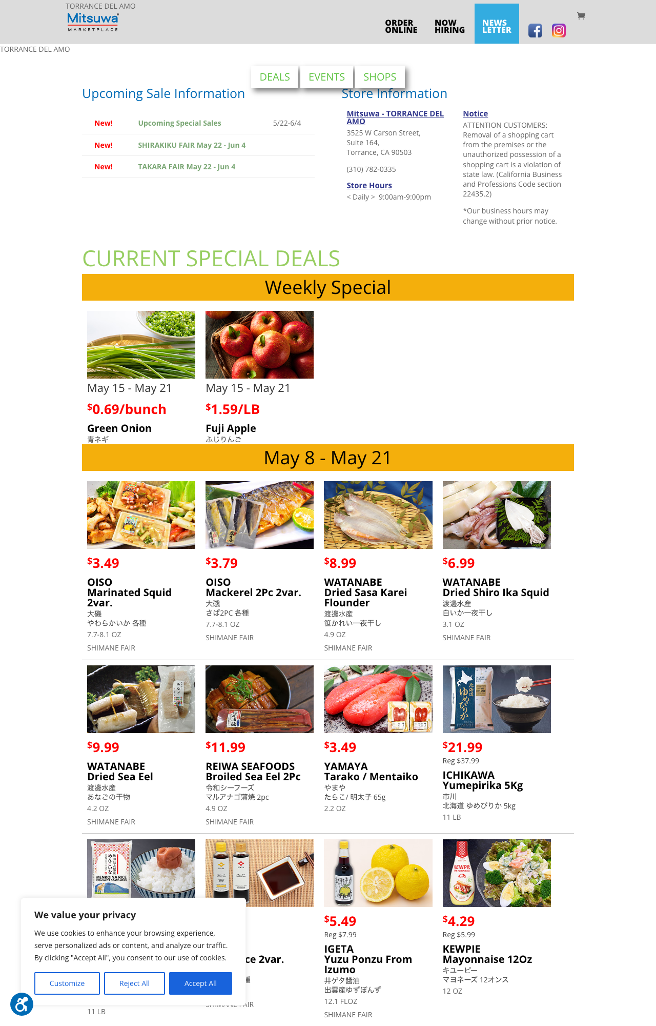 Mitsuwa Marketplace 特売チラシ
