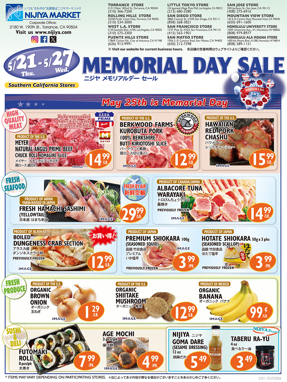 Nijiya Market 特売チラシ