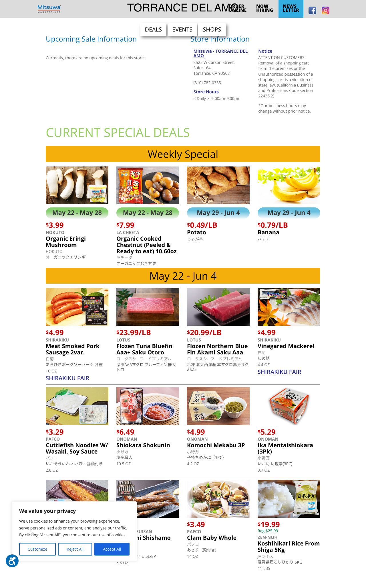 Mitsuwa Marketplace 特売チラシ