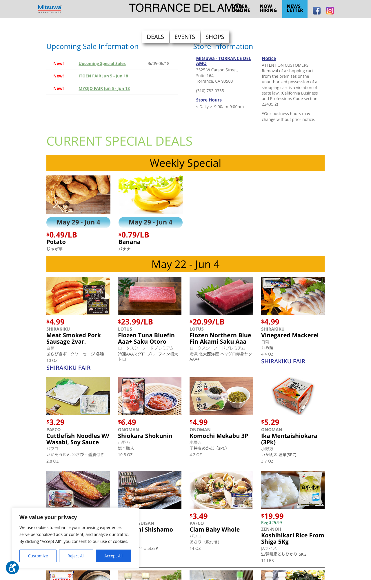 Mitsuwa Marketplace 特売チラシ
