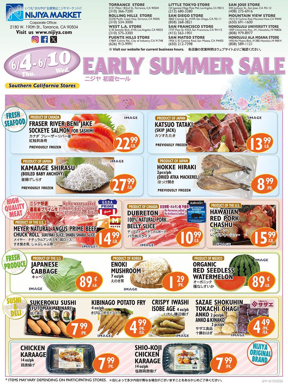 Nijiya Market 特売チラシ