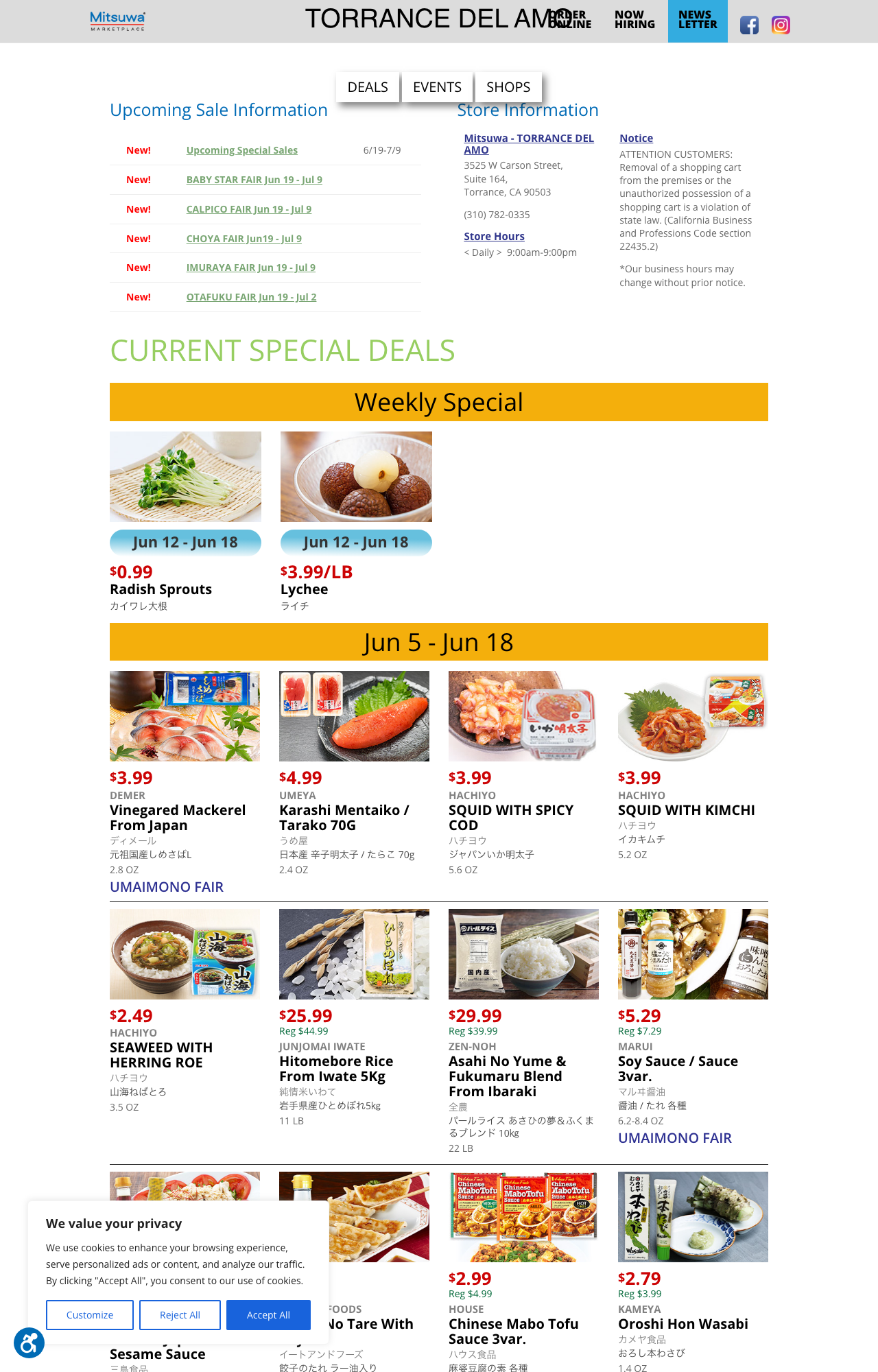 Mitsuwa Marketplace 特売チラシ