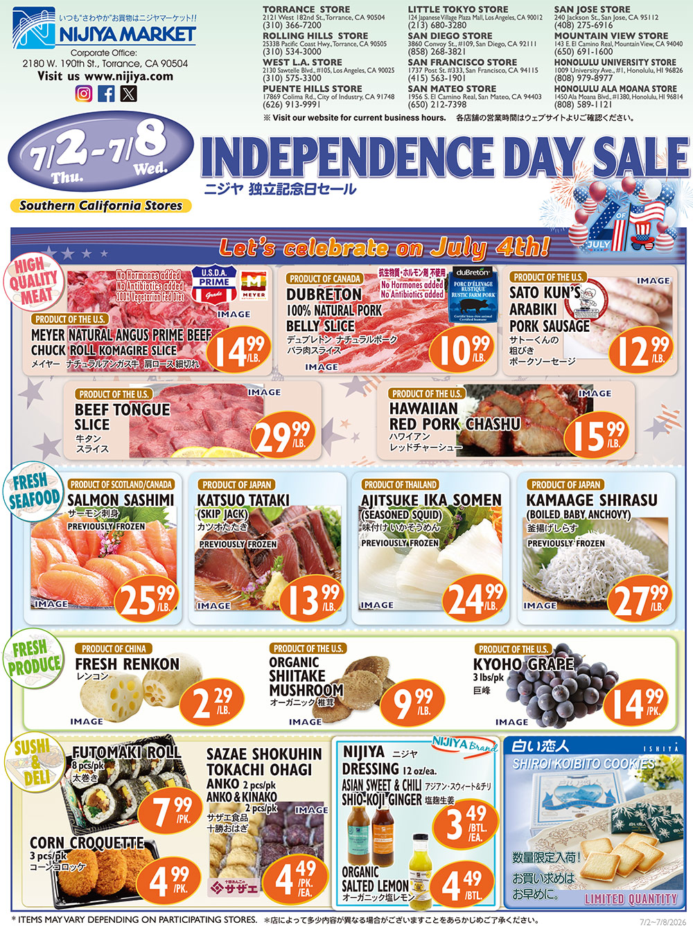 Nijiya Market 特売チラシ