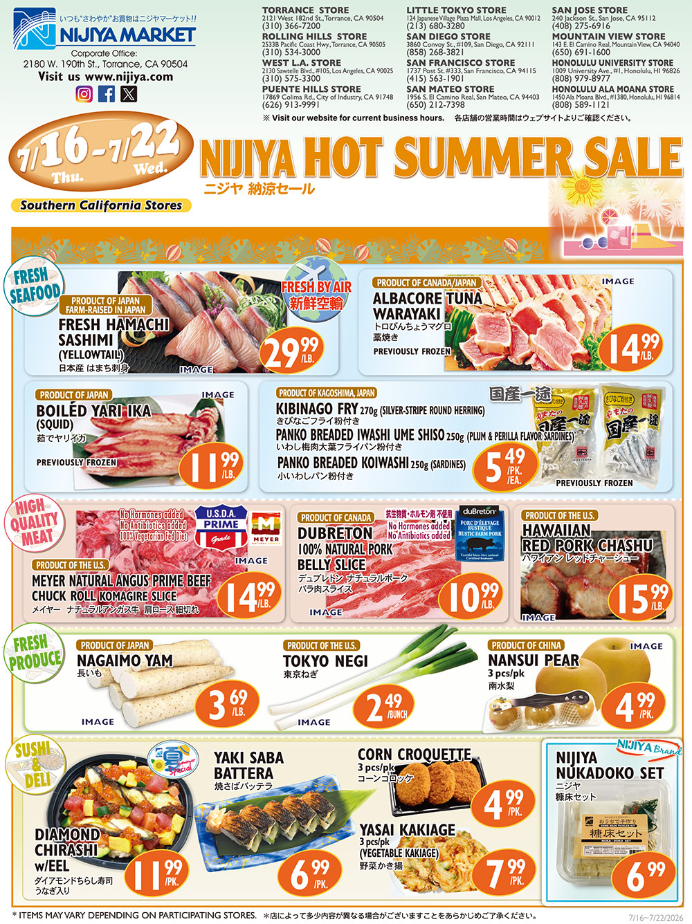 Nijiya Market 特売チラシ