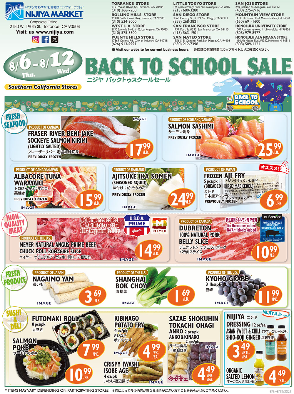 Nijiya Market 特売チラシ