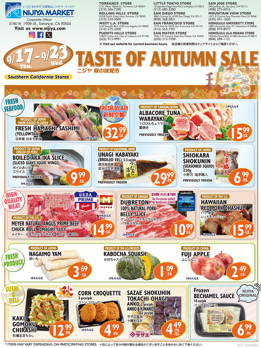 Nijiya Market 特売チラシ