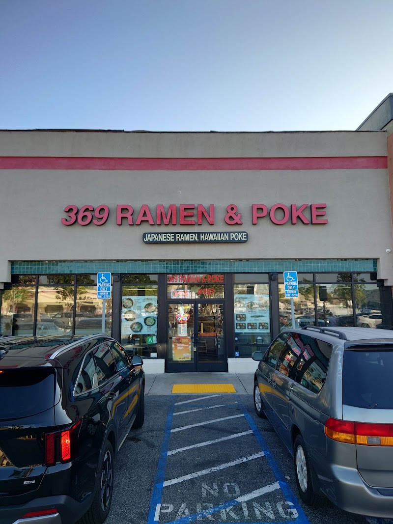 369 Ramen & Poke & Sushi