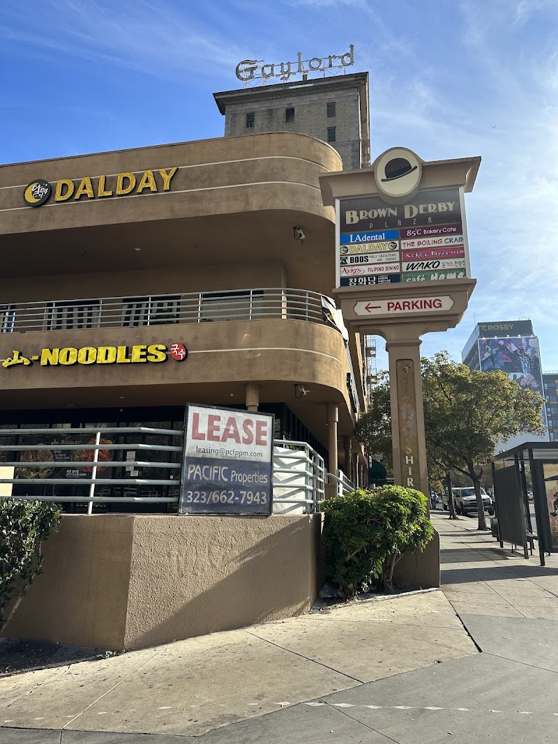 85°C Bakery Cafe-Koreatown