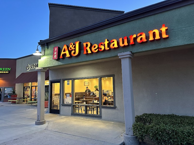 A&J Restaurant