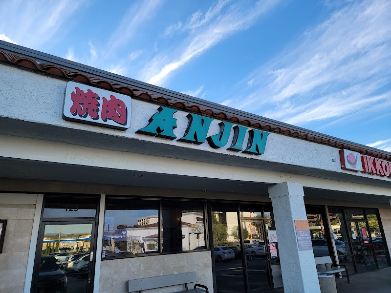 Anjin