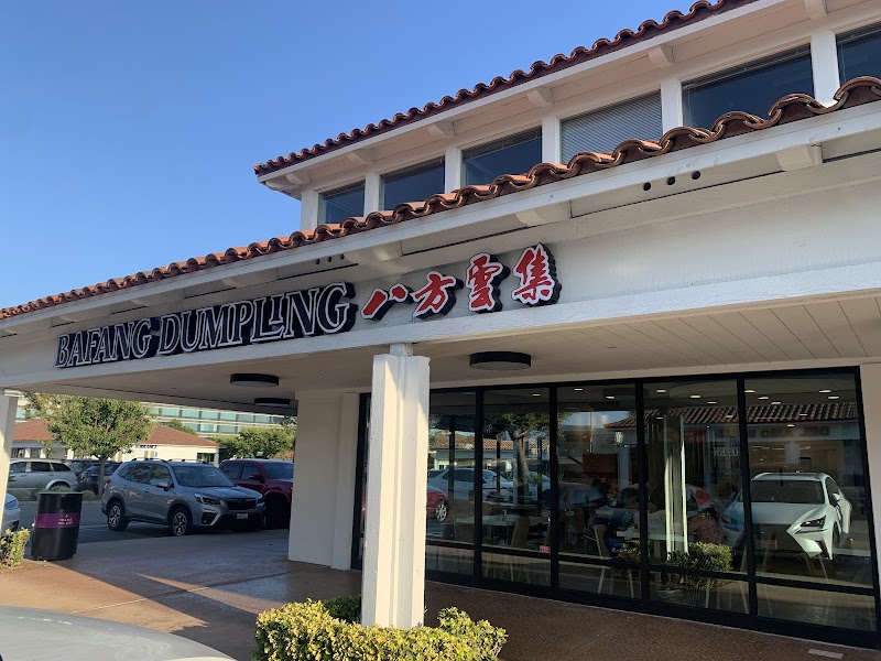 Bafang Dumpling