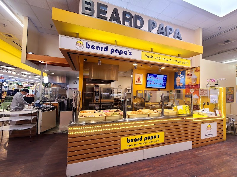 Beard Papa's - Pacific Square Shopping Center
