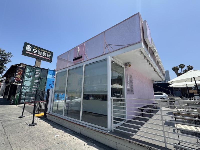 Bumsan Organic Milk Bar