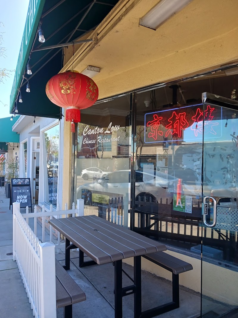 Canton Low Restaurant