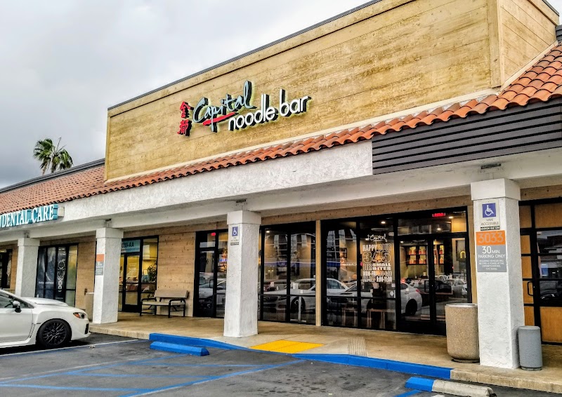 Capital Noodle Bar | Costa Mesa