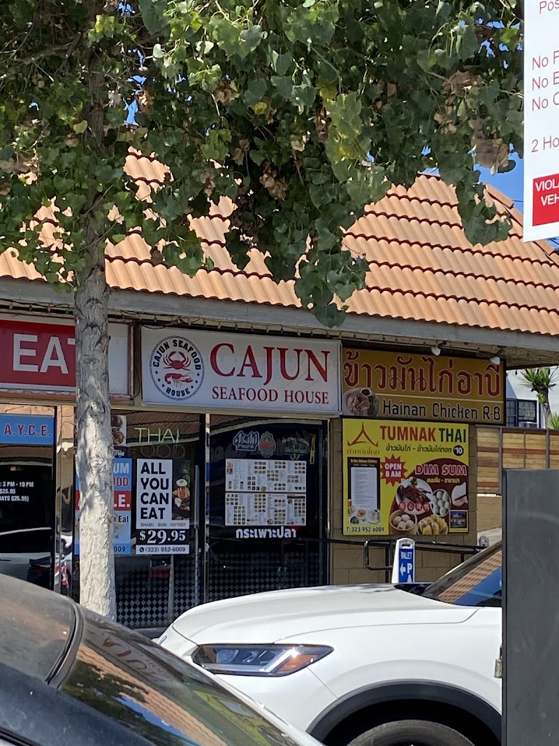 ChaTraMue - The Original Thai Tea