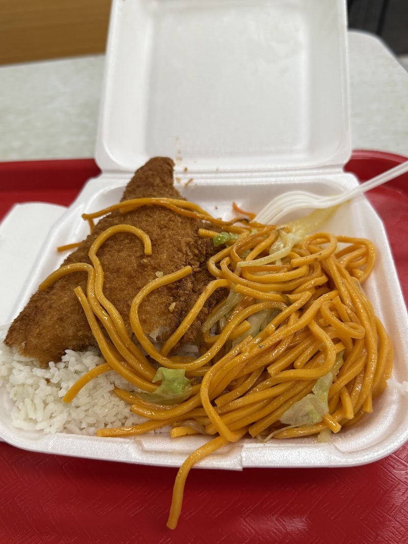 China Food Express Restaurant