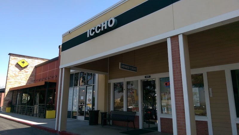 Iccho Restaurant