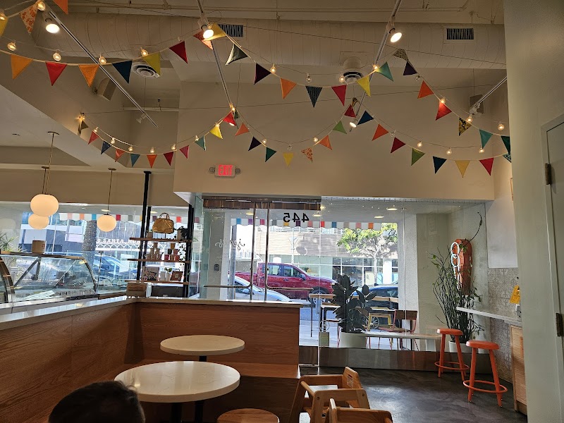 Jeni's Splendid Ice Creams