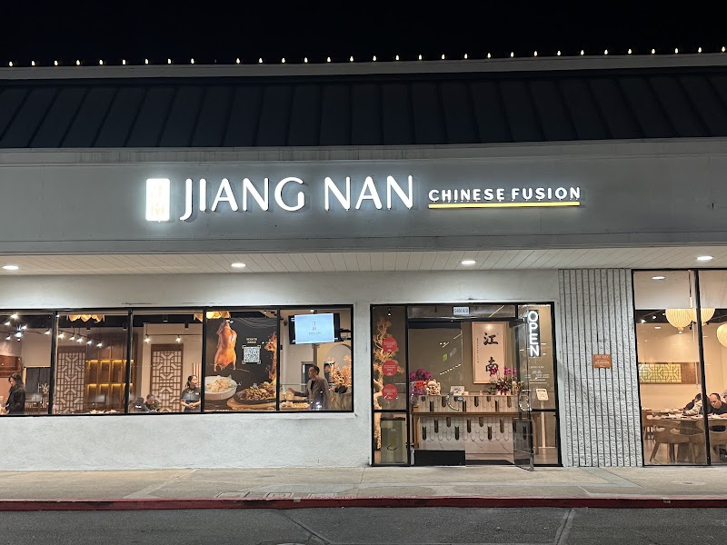 江南 Jiang Nan @Irvine