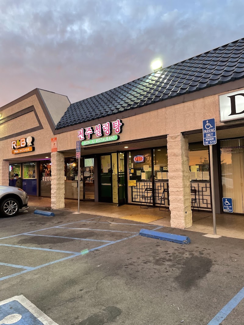 Jun Ju Sul Lung Tang