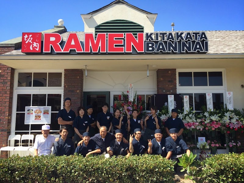 Kitakata Ramen Ban Nai - Costa Mesa