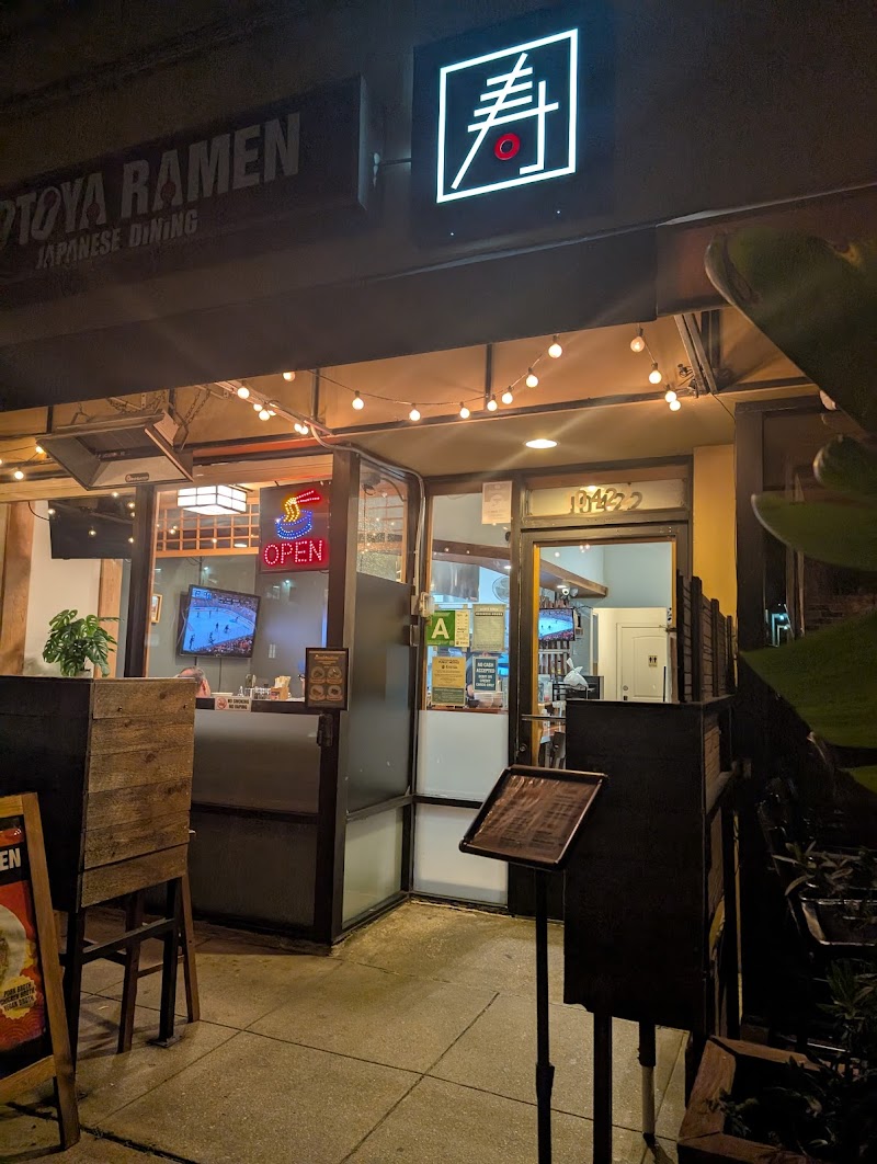 KOTOYA JAPANESE RAMEN