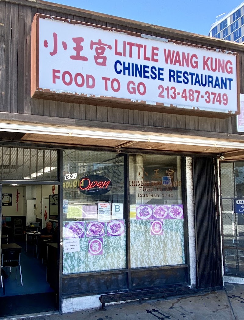 Little Wang Kung Chinese Food