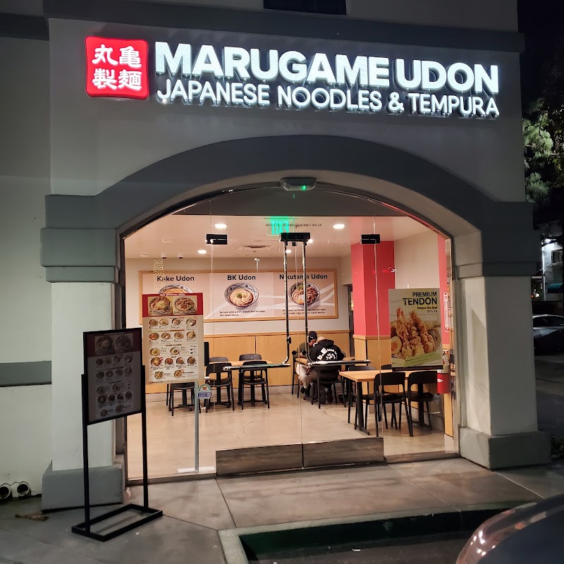 Marugame Udon