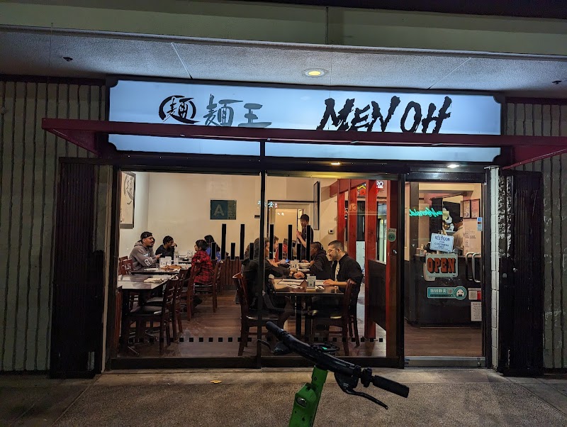 Men Oh Tokushima Ramen