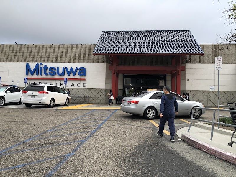 Mitsuwa Marketplace
