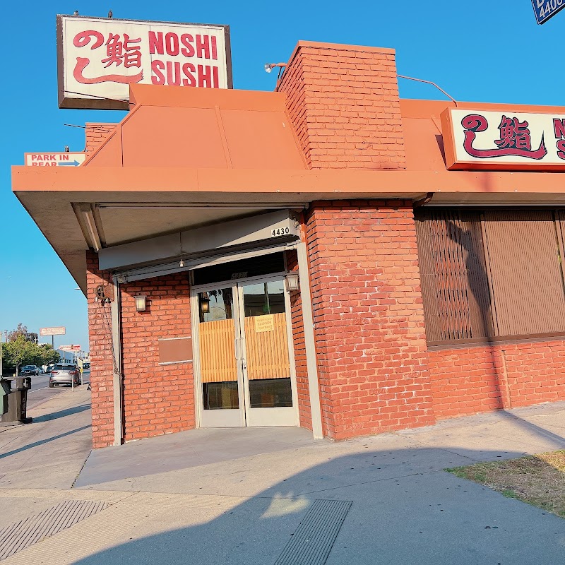 Noshi Sushi