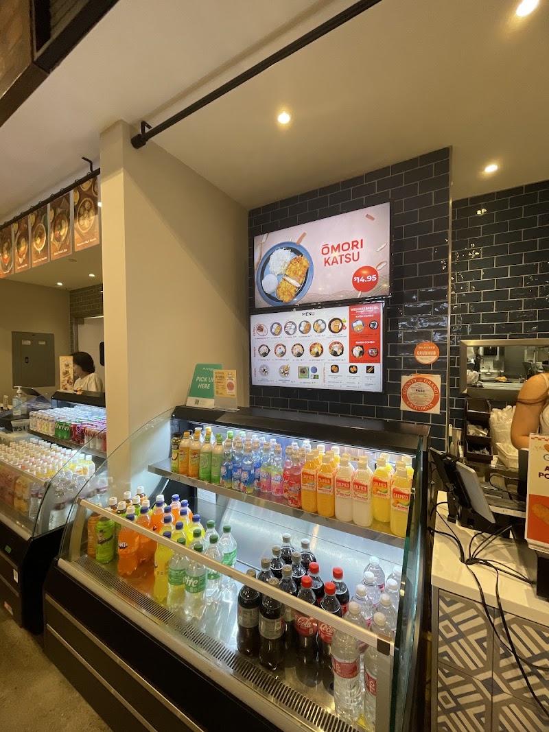 Omori Katsu & Ramen