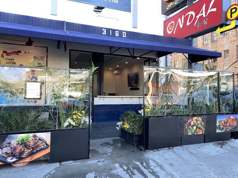 Ondal Crab House | 온달 | 螃蟹屋