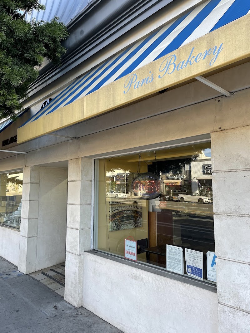 Paris Bakery