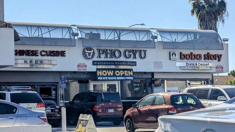 Pho Gyu Vietnamese Noodle House