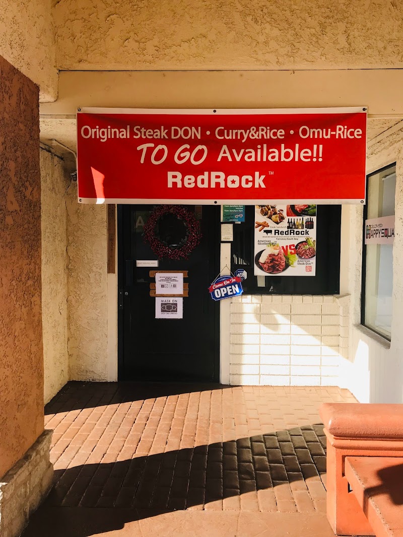 Red Rock-Torrance／レッドロック トーランス