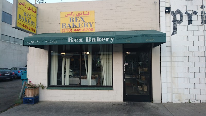 Rex Bakery