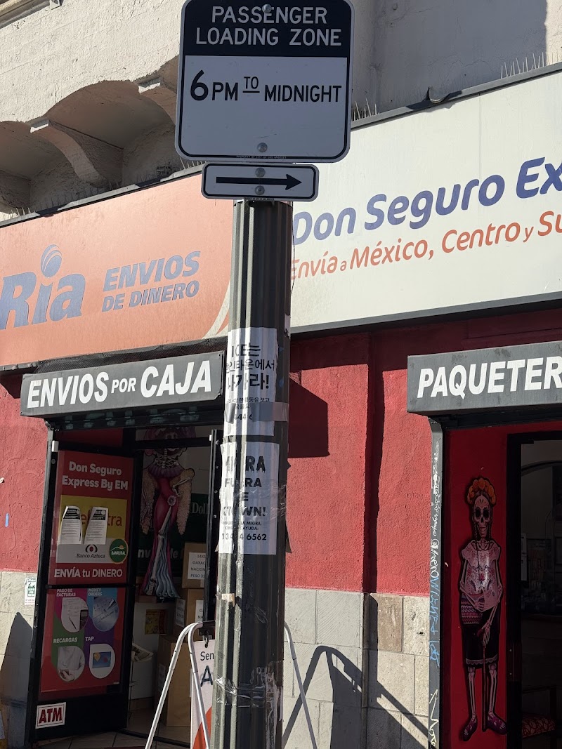 Sabores Oaxaqueños Restaurant