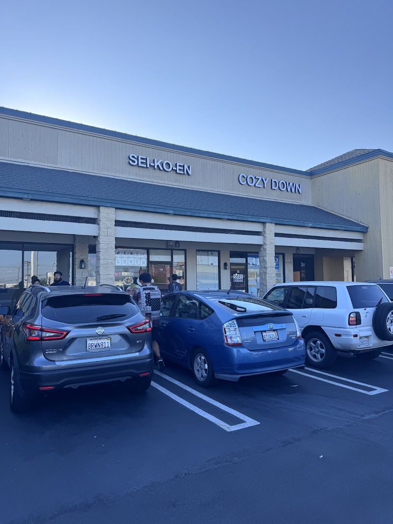 Sei-Ko-En Restaurant