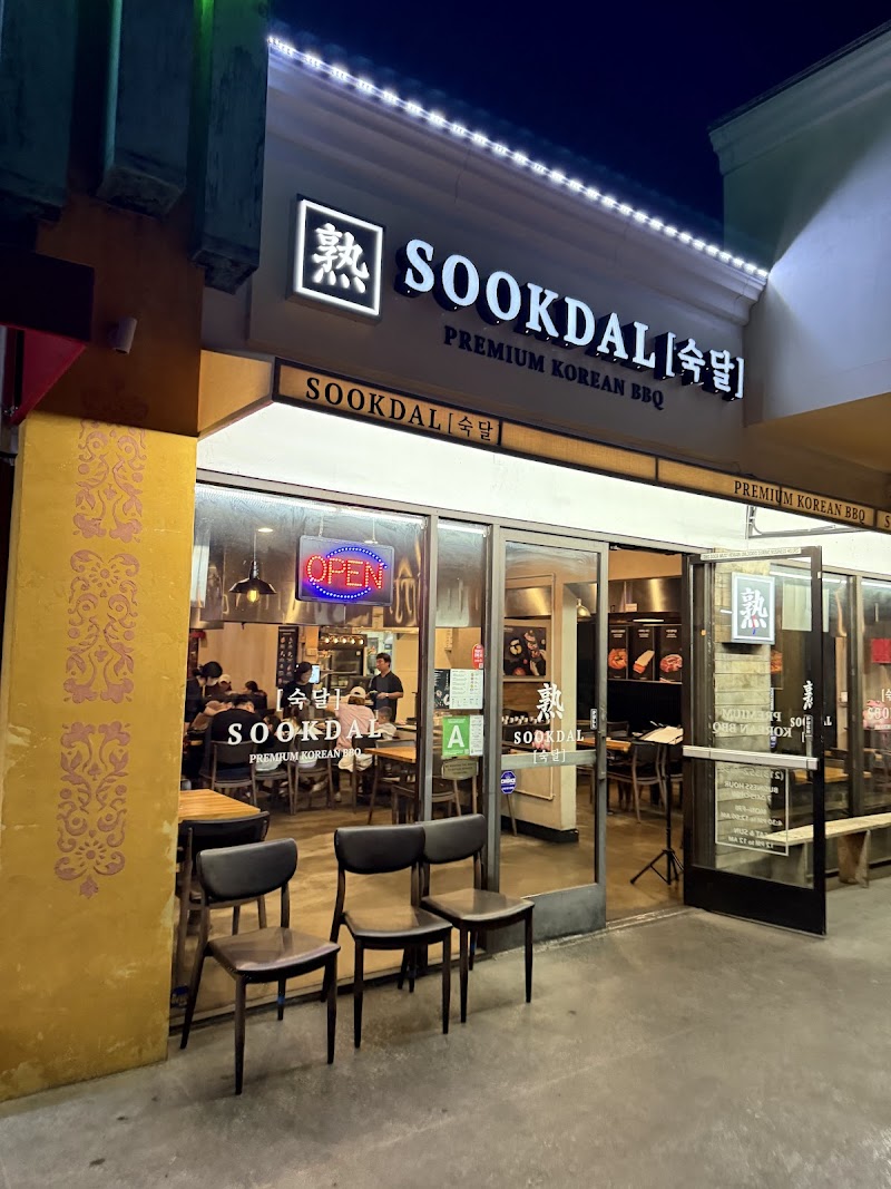 SOOKDAL