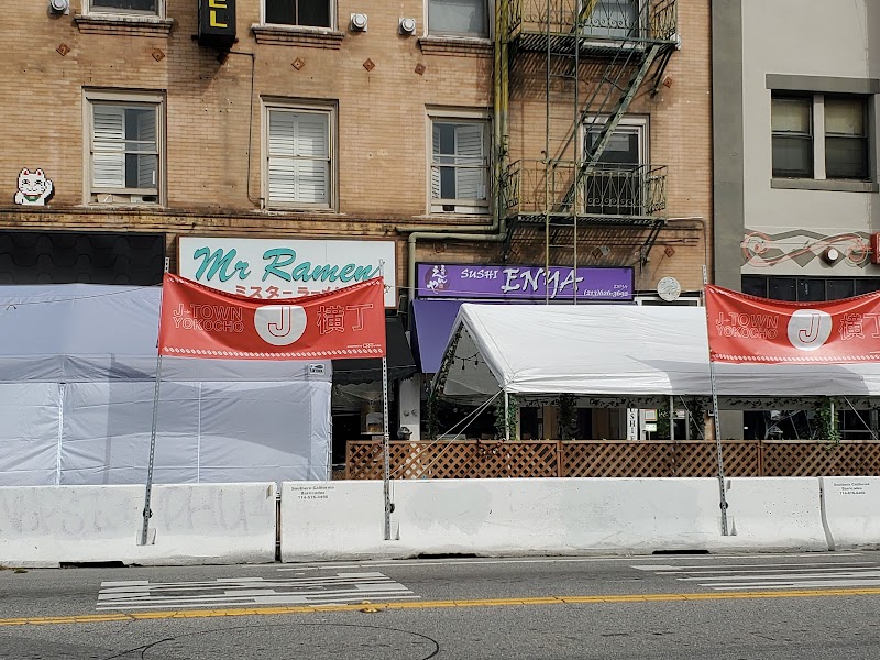 Sushi Enya Little Tokyo