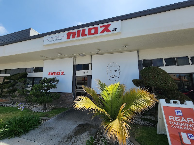 Tendon Tempura Carlos Jr