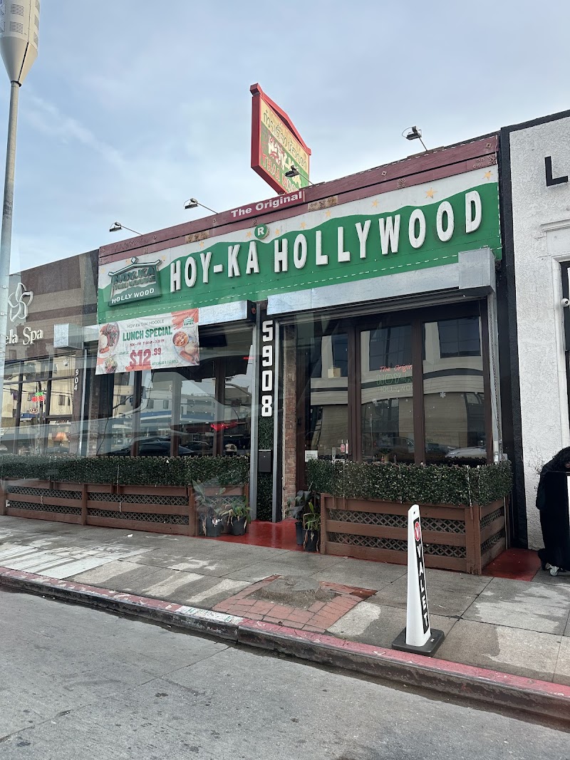 The Original Hoy-Ka Thai Noodle