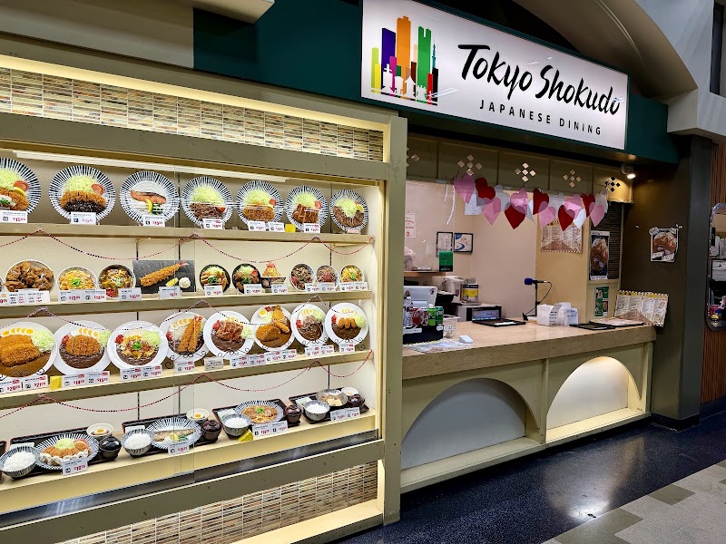 Tokyo Shokudo