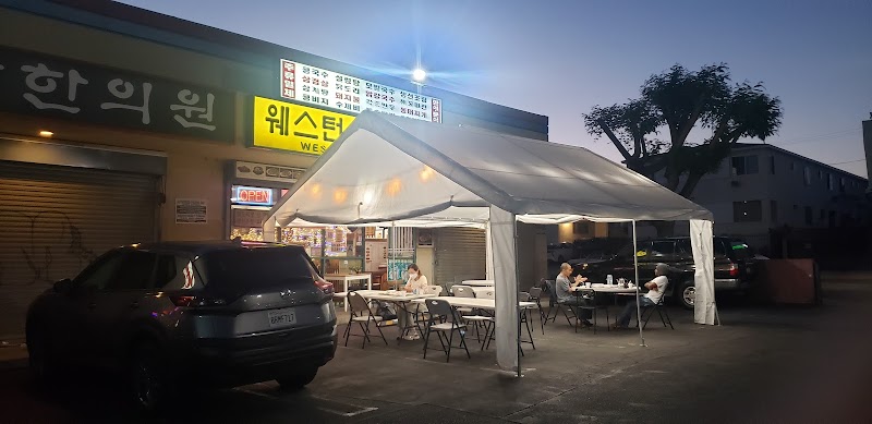 Western Doma Noodles