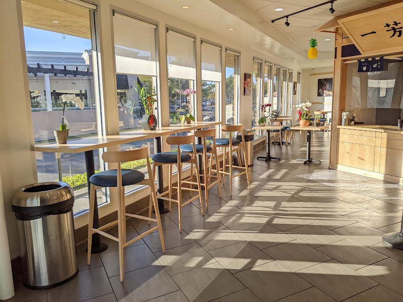 Yi Fang Taiwan Fruit Tea - Torrance