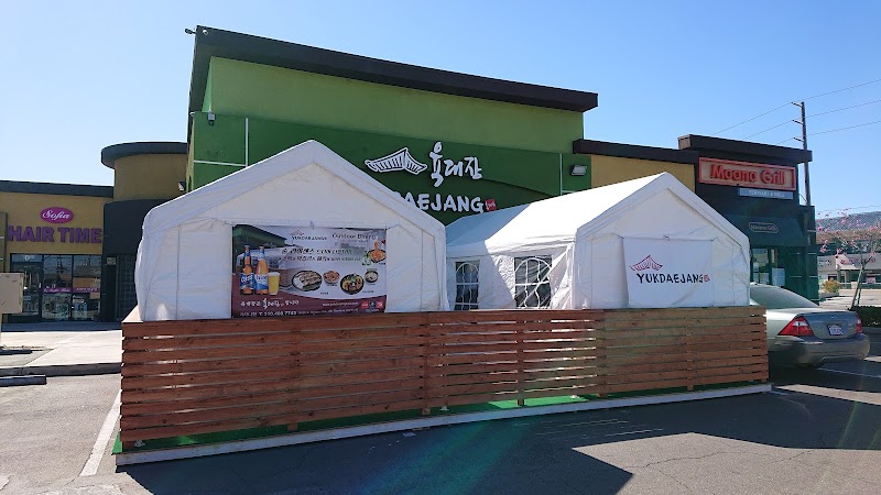 Yuk Dae Jang Gardena