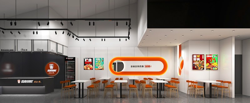 Zhangliang Malatang Irvine(张亮麻辣烫 尔湾店)